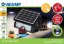 VELAMP LED reflektor SL360 se solárním nabíjením, detektor pohybu