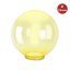 VELAMP Žltá guľa APOLUX SPH251-Y