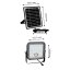 VELAMP LED solární reflektor SL365 1500 Lm se senzorem