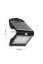 VELAMP LED solární světlo SL237 se senzorem