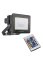VELAMP RGB reflektor 20W