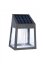 VELAMP LED solárne svetlo SL234