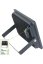 VELAMP RGB reflektor 20W