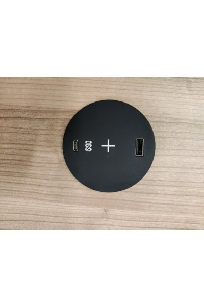 Zapuštěná lišta IN 553043,Qi nabíjení,USB A + C