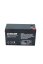 VELAMP 23732 Olovená batéria 12V 9Ah